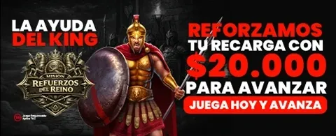 Lluvia de Giros Gratis