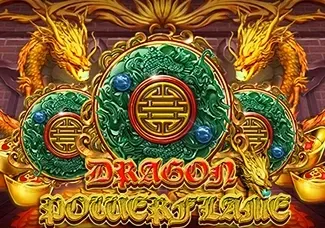 Dragon Powerflame thumbnail